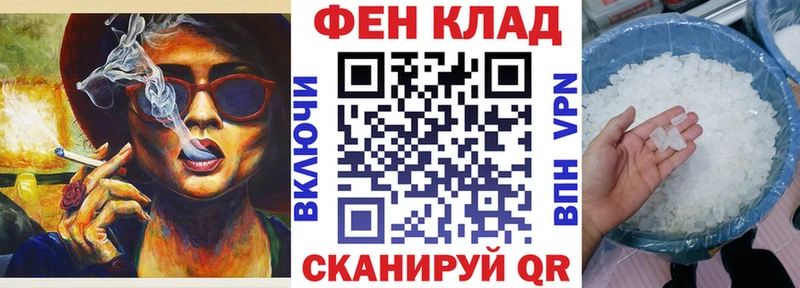 АМФЕТАМИН 98%  Старый Оскол 