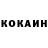 Amphetamine Розовый Kaira 228