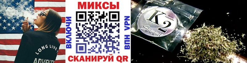 Бутират жидкий экстази  Старый Оскол 