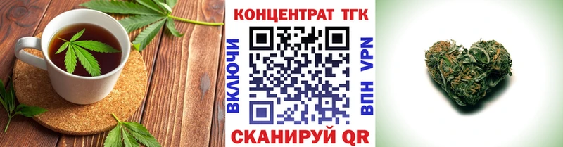 blacksprut ссылки  Старый Оскол  Еда ТГК конопля 