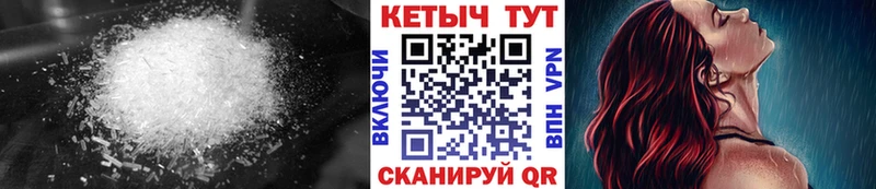 hydra сайт  закладка  Старый Оскол  КЕТАМИН ketamine 