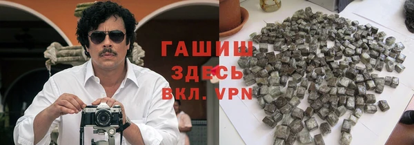 MESCALINE Алексин
