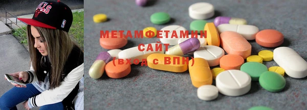 ПСИЛОЦИБИНОВЫЕ ГРИБЫ Алзамай