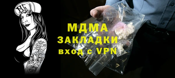 кокаин VHQ Горняк
