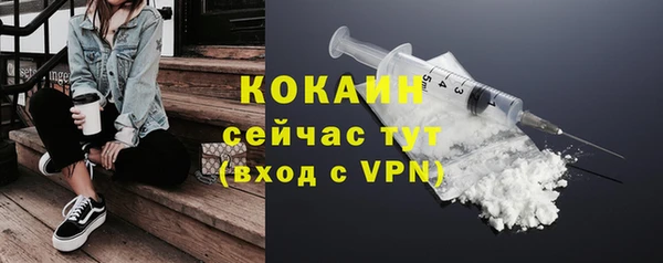 скорость mdpv Майский