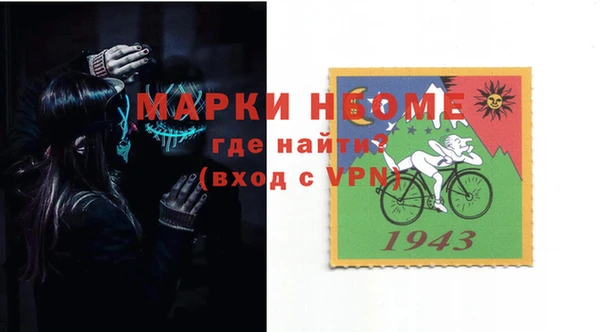 дживик Алексеевка