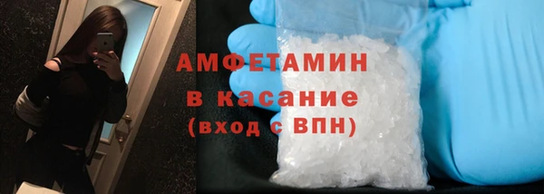 ПСИЛОЦИБИНОВЫЕ ГРИБЫ Алзамай