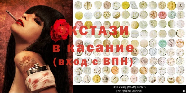 дживик Алексеевка