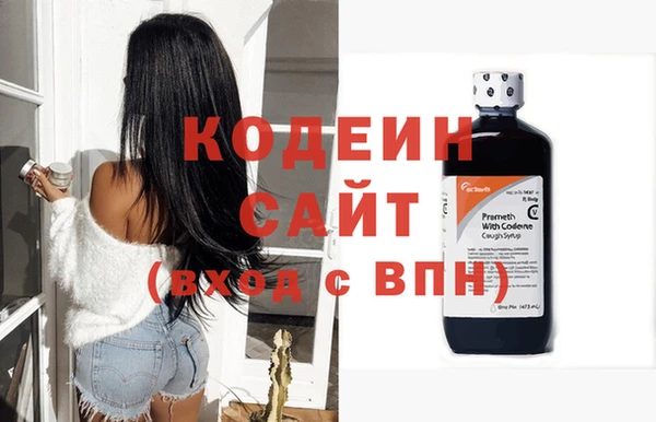 ПСИЛОЦИБИНОВЫЕ ГРИБЫ Алзамай