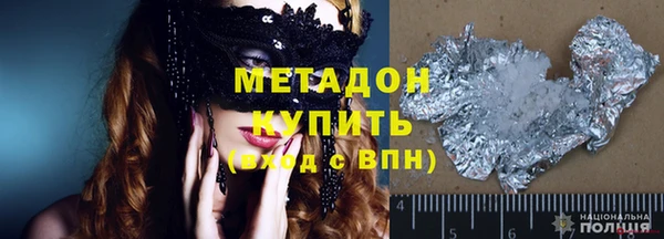 дживик Алексеевка